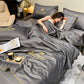🎁Get Ready For Summer - Washable、cooling❄️4-piece bed linen🛏️