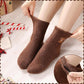 ⏳Limited-time 50% off⏰Women's Cute Warm Highland Cow Embroidered Plush Socks🐮🧦