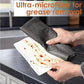 🔥LAST DAY 50% OFF👍 Thickened Magic Cleaning Cloth