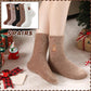 ⏳Limited-time 50% off⏰Women's Cute Warm Highland Cow Embroidered Plush Socks🐮🧦