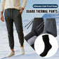 🎄Christmas Sale-Up to 50% OFF🏆Ultimate Cold-Proof Knee-Guard Thermal Pants – Stay Warm in Extreme Winter