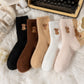 ⏳Limited-time 50% off⏰Women's Cute Warm Highland Cow Embroidered Plush Socks🐮🧦