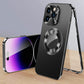 🔥Last Day Promotion 50% OFF🔥Double-sided Electroplated Glass Magnetic Phone Case