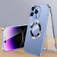 🔥Last Day Promotion 50% OFF🔥Double-sided Electroplated Glass Magnetic Phone Case