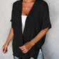 🔥Summer Hot Sale 49％ OFF💝2025 New Stylish Flowy Short Sleeve Cardigan