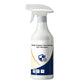 Multi-Purpose Long-Lasting Anti-Slip Agent