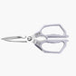 ✂️Multi-Functional Heavy Duty Kitchen Shears -FallFreshness- Stainless Steel Kitchen Shears, Sharp Silver Meat Scissors, Dishwasher Safe,  Poultry Shears, Japanese Cooking Scissors for Food, Chicken Bones, and Turkey