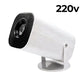 💐 50% OFF FLASH SALE! 1080P WiFi Projector – Wireless Mirroring, Built‑in Stereo 🎬📽️ 【50K+ Sold】