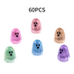 🎁Halloween Sale 50% OFF!👻 Cute Halloween Ghost Decorations
