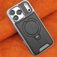 Magnetic Shockproof Phone Case 