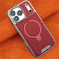 Magnetic Shockproof Phone Case 