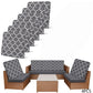🌿 Stretch Patio Cushion Covers | 4/8PC Refresh