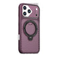 Magnetic Cooling Stand Case for iPhone