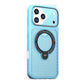 Magnetic Cooling Stand Case for iPhone