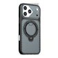 Magnetic Cooling Stand Case for iPhone