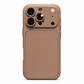 ⏳Time-Limited Special⏰ New iPhone 18-Inspired Colors! Luxe Soft Faux Leather Case 💎 | Premium Touch ✨ | Trending Now 🔥 | Limited Stock ⏰